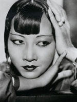 黄柳霜 Anna May Wong