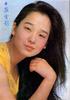 田中裕子 Yûko Tanaka