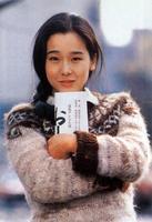 小林绫子 Ayako Kobayashi