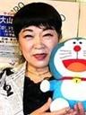 大山信代 Nobuyo Ohyama