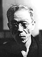 泉镜花 Kyoka Izumi