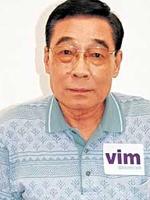 林尚义 Spencer Lam