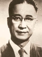 蔡楚生 Chusheng Cai