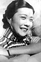 阮玲玉 Lingyu Ruan