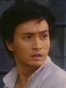 黎汉持