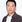 Ping Hao