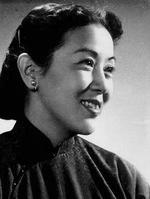上官云珠 Yunzhu Shangguang