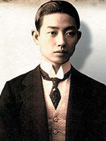 梅兰芳 Lanfang Mei