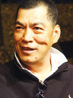 成奎安 Fui-On Shing