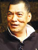成奎安/Fui-On Shing