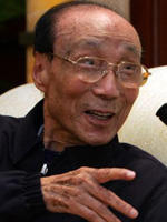 邵逸夫 Yifu Shao