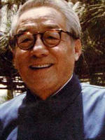 石羽 Yu Shi