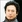Hiroshi Mikami