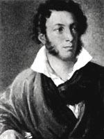 普希金 Alexander Pushkin