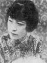 王汉伦 Hanlun Wang