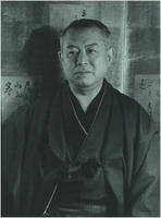 谷崎润一郎 Junichirô Tanizaki