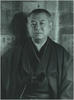 谷崎润一郎 Junichirô Tanizaki