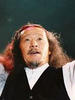 鬼太郎 Kitaro)