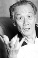 田成仁 Chengren Tian