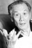 田成仁 Chengren Tian
