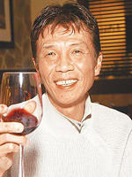 太保 Po Tai
