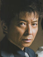 哀川翔 Sho Aikawa