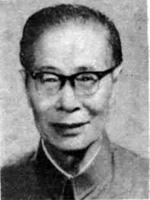 于伶 Ling Yu