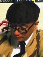 手冢治虫 Osamu Tezuka