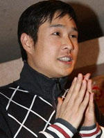 小沈阳 Yang Shen