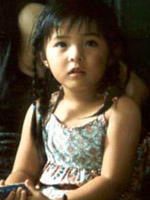 谢芷彤 Tsz Tung Tsei