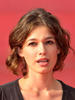安娜·卡特琳娜·莫拉露 Ana Caterina Morariu