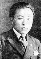 罗云奎 Woon-gyu Na