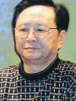 王扶林 Fulin Wang