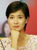 潘雨辰 Yuchen Pan)