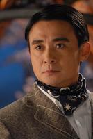 邢岷山 Minshan Xing