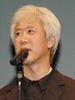 根岸吉太郎 Kichitaro Negishi