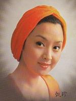 甄珍 Chen Chen