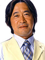 武田铁矢 Tetsuya Taketa