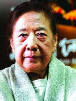 金雅琴 Yaqin Jin