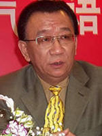 侯耀华 Yaohua Hou