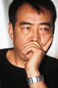 陈凯歌 Kaige Chen