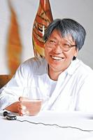陈庆嘉 Hing-Ka Chan
