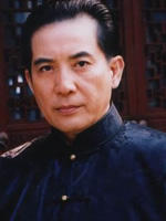 秦汉 Han Chin