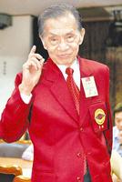 常枫 Feng Chang