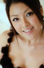 伊藤由奈 Yuna Ito)
