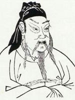 罗贯中 Guanzhong Luo