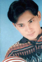 林文龙 Frankie Lam