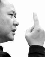 刘镇伟/Jeffrey Lau