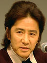田村正和/Masakazu Tamura