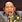 Yut Fei Wong